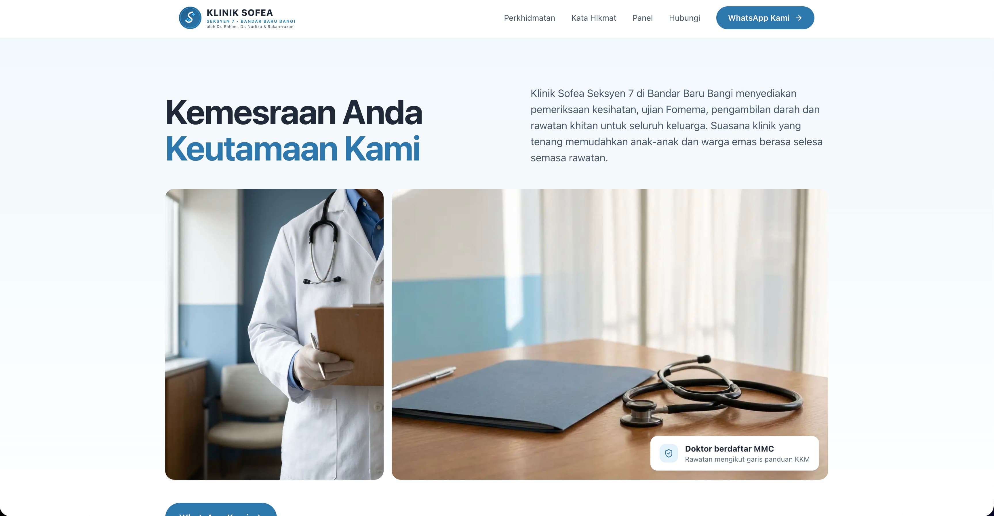 Klinik Sofea Seksyen 7 screenshot